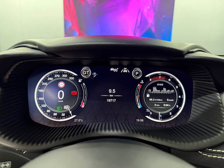 Aston Martin DBX 2022, фото 13