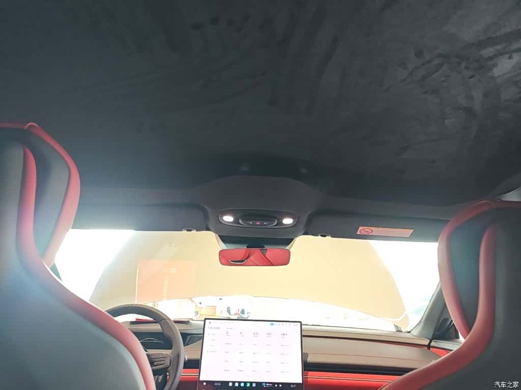 Xiaomi SU7, 2025 18