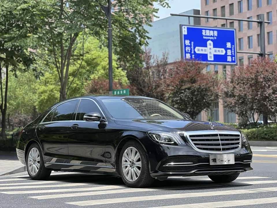 Mercedes-Benz S-class