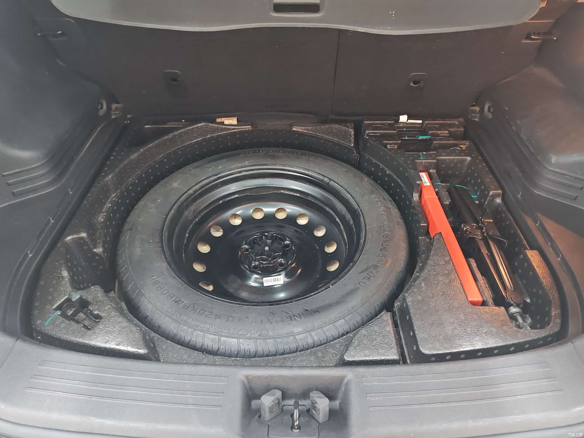 Geely Boyue, 2019 26