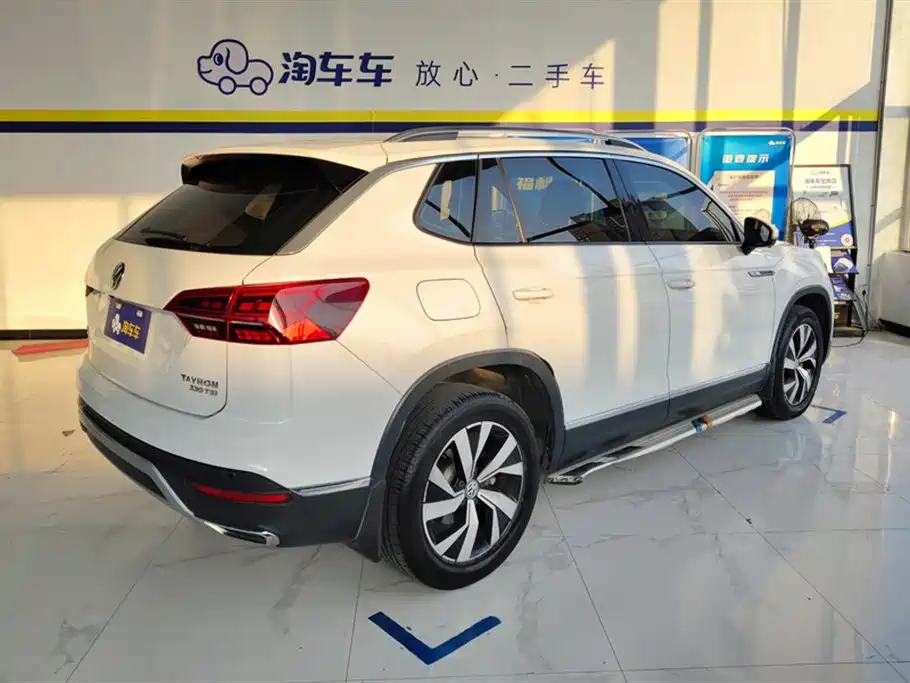 Volkswagen Tanyue