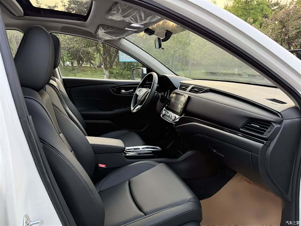 Honda Crider, 2026 11