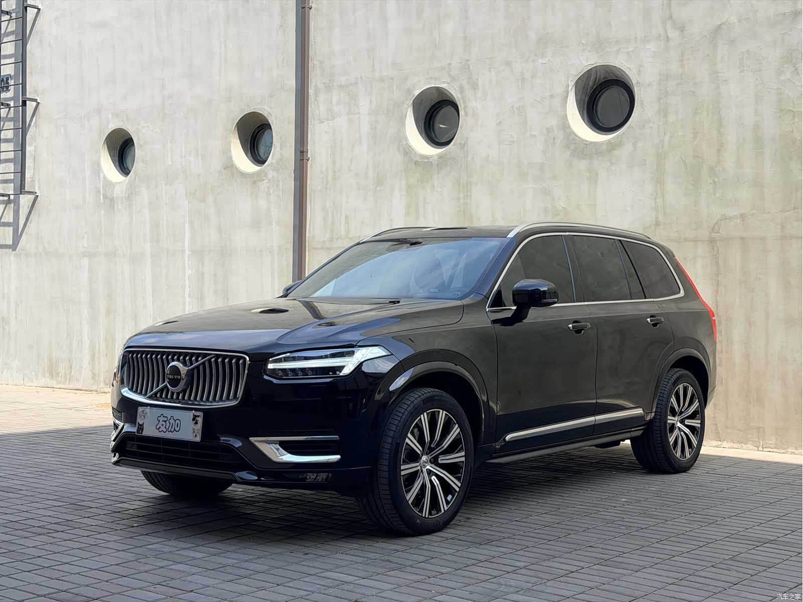Volvo XC90, 2021 1