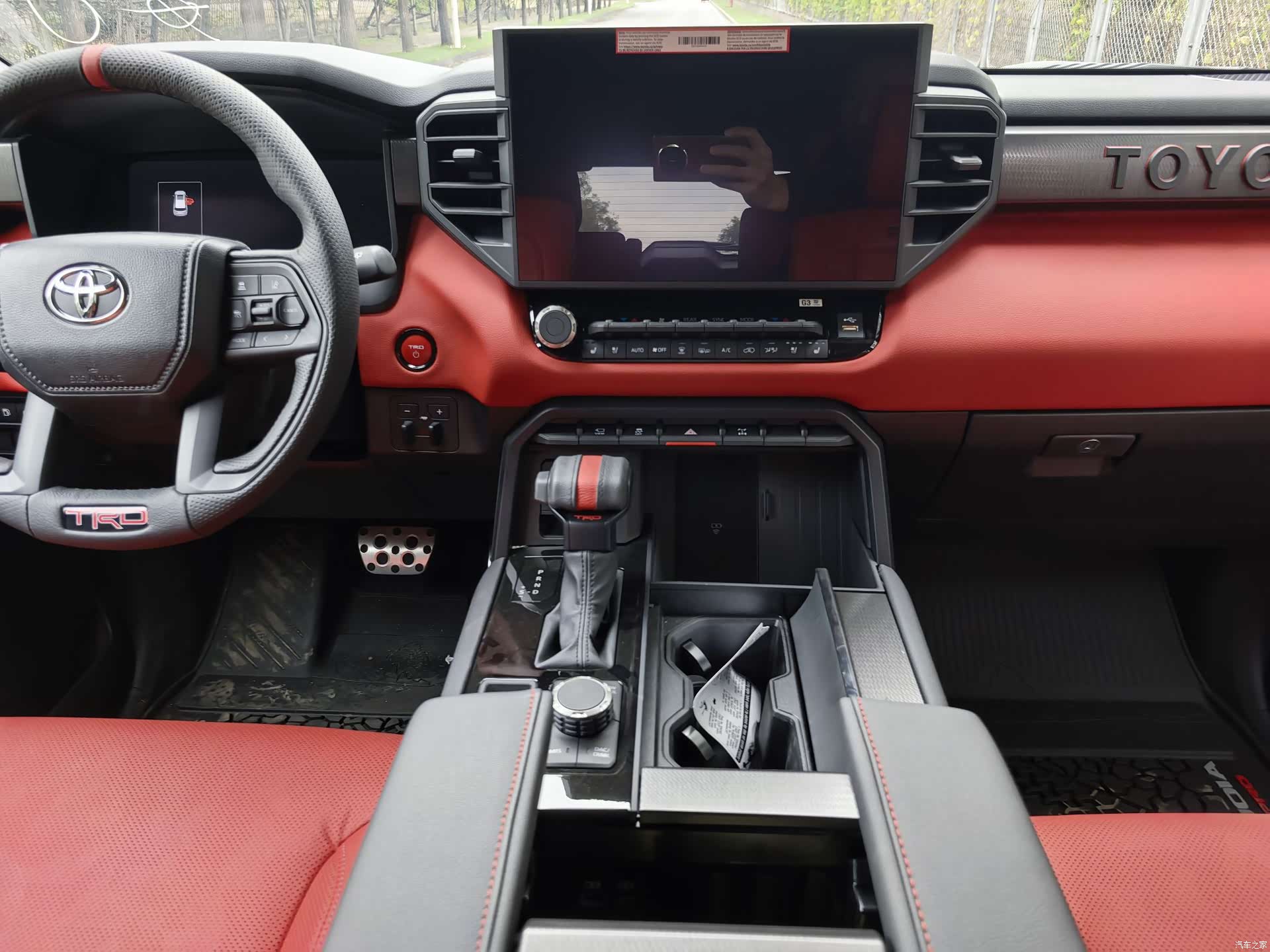 Toyota Sequoia, 2025 11