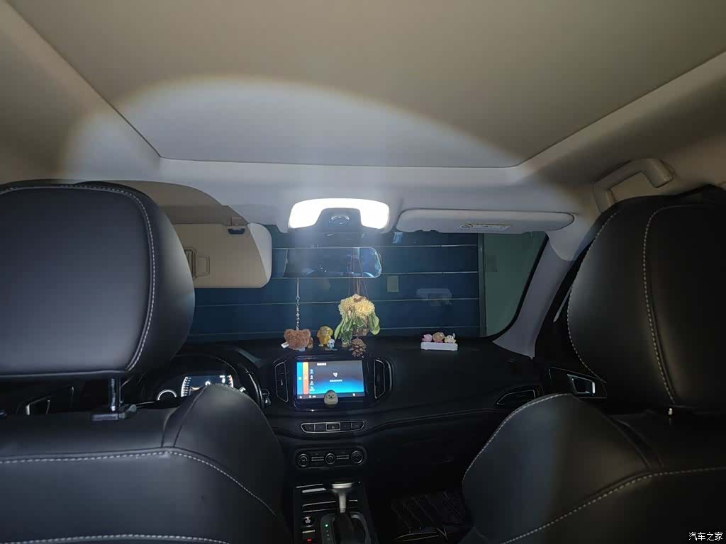 Chery Tiggo 7, 2019 14