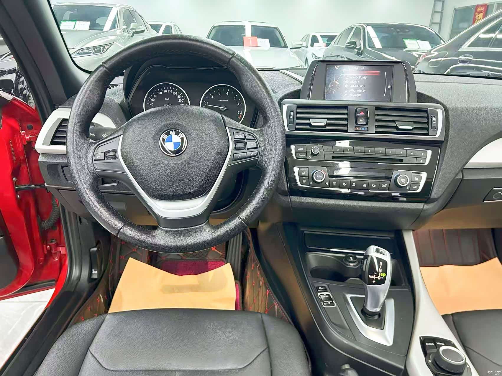 BMW 2 Series, 2017 19