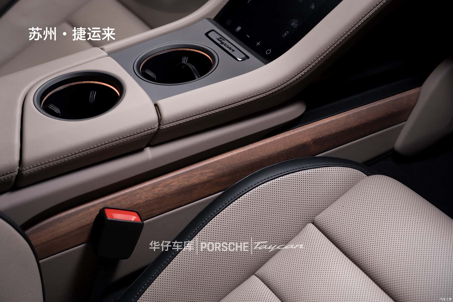 Porsche Taycan, 2024 32