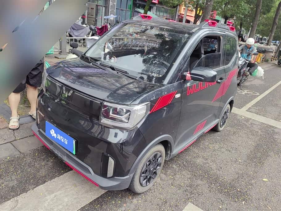 Wuling Hongguang MINIEV