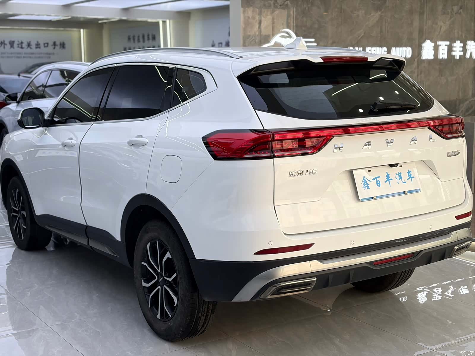 Haval H6, 2022 10