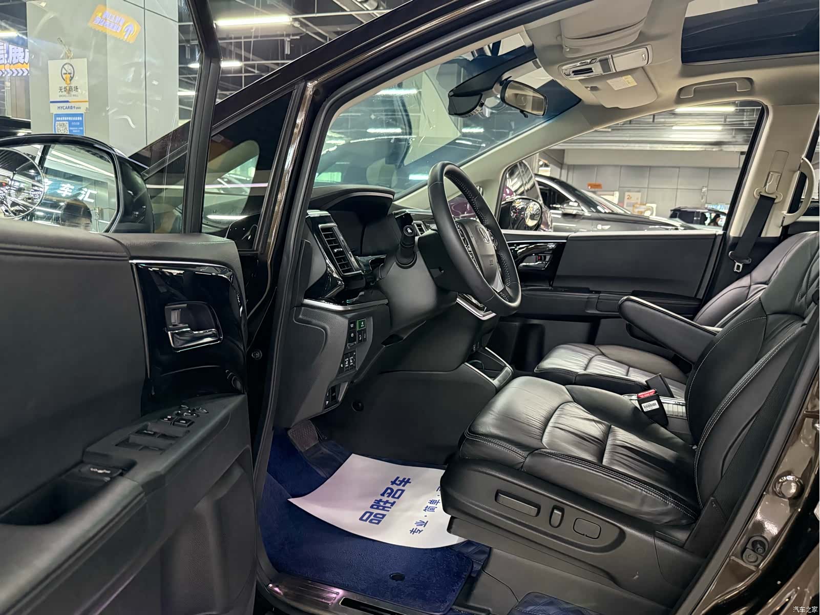 Honda Elysion, 2021 7