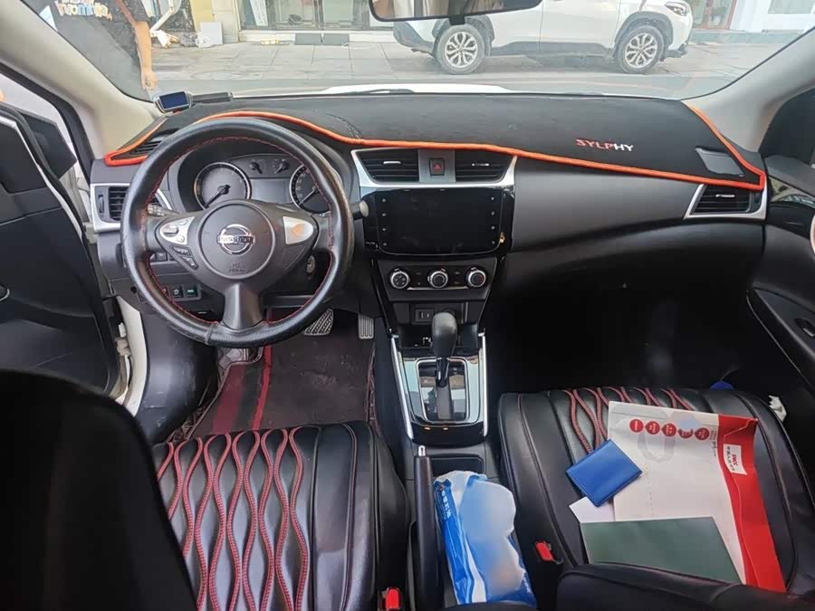 Nissan Sylphy 2020, фото 13
