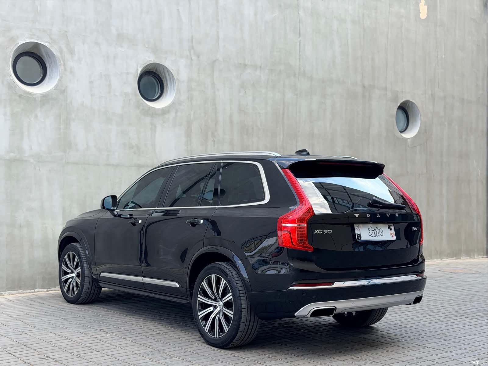 Volvo XC90, 2021 6