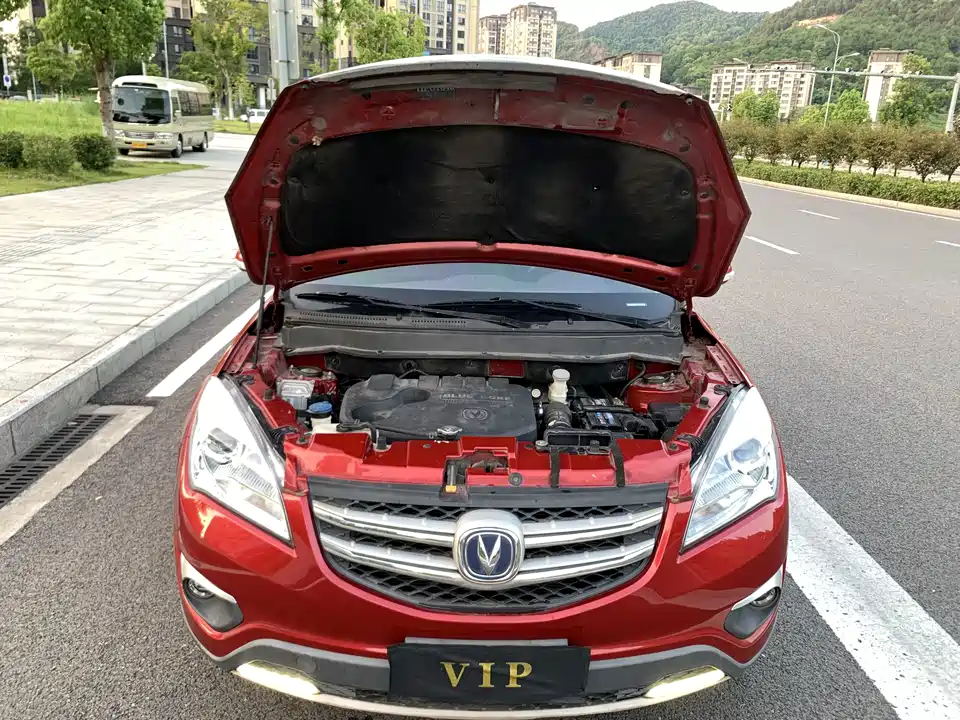 Changan CS35