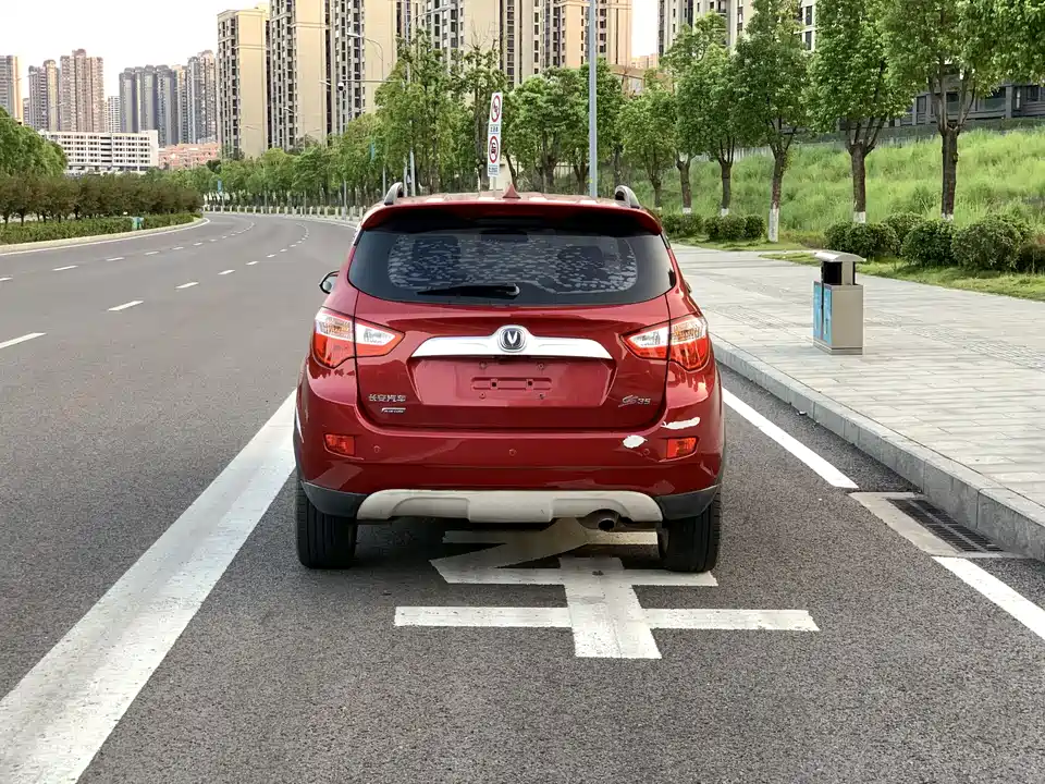 Changan CS35