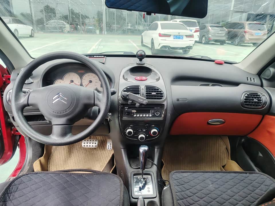 Citroen C2