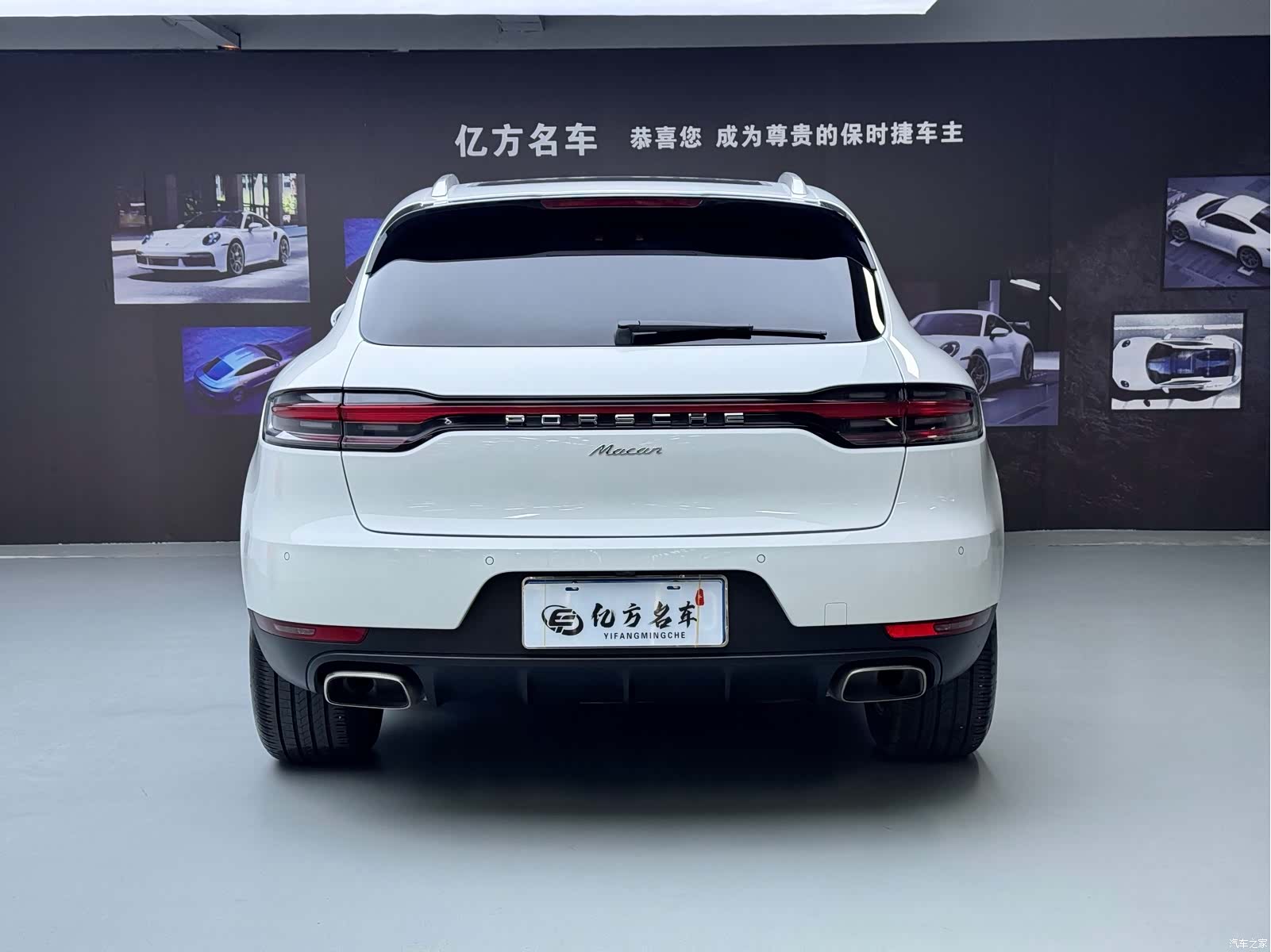 Porsche Macan, 2021 14