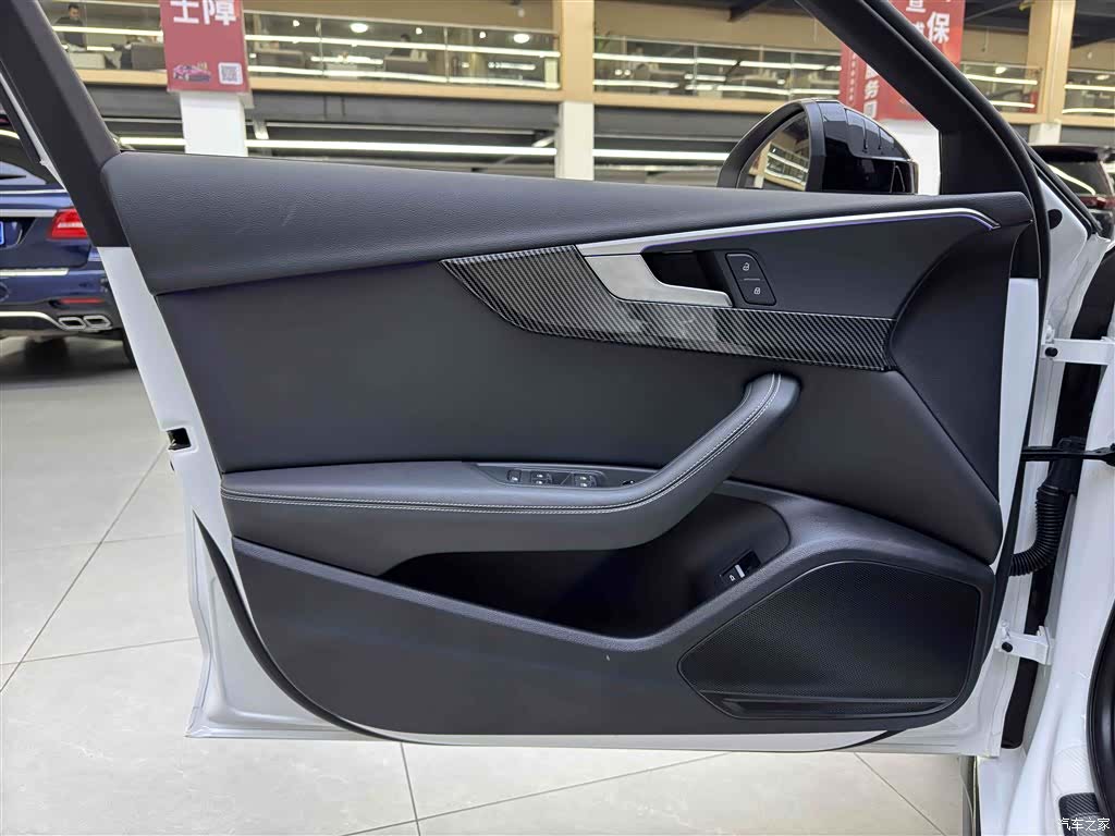 Audi A4L, 2023 15