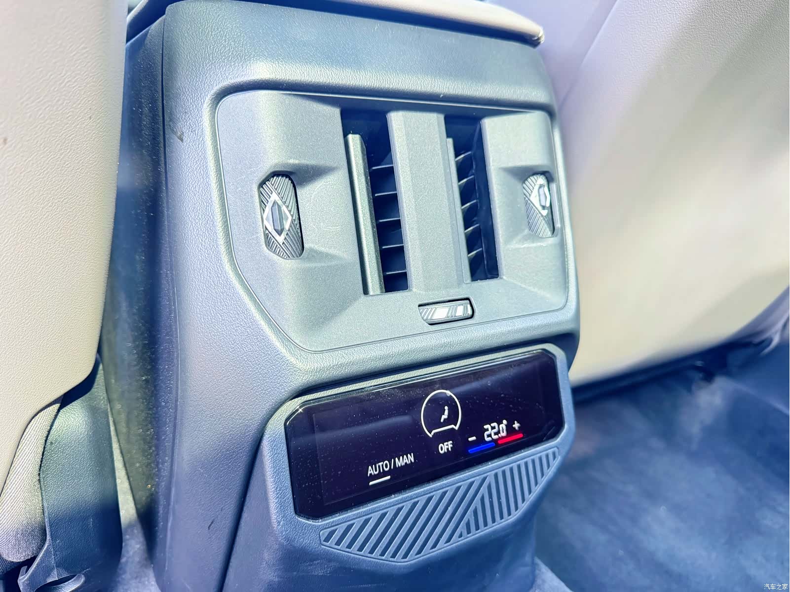 BMW X3, 2025 15
