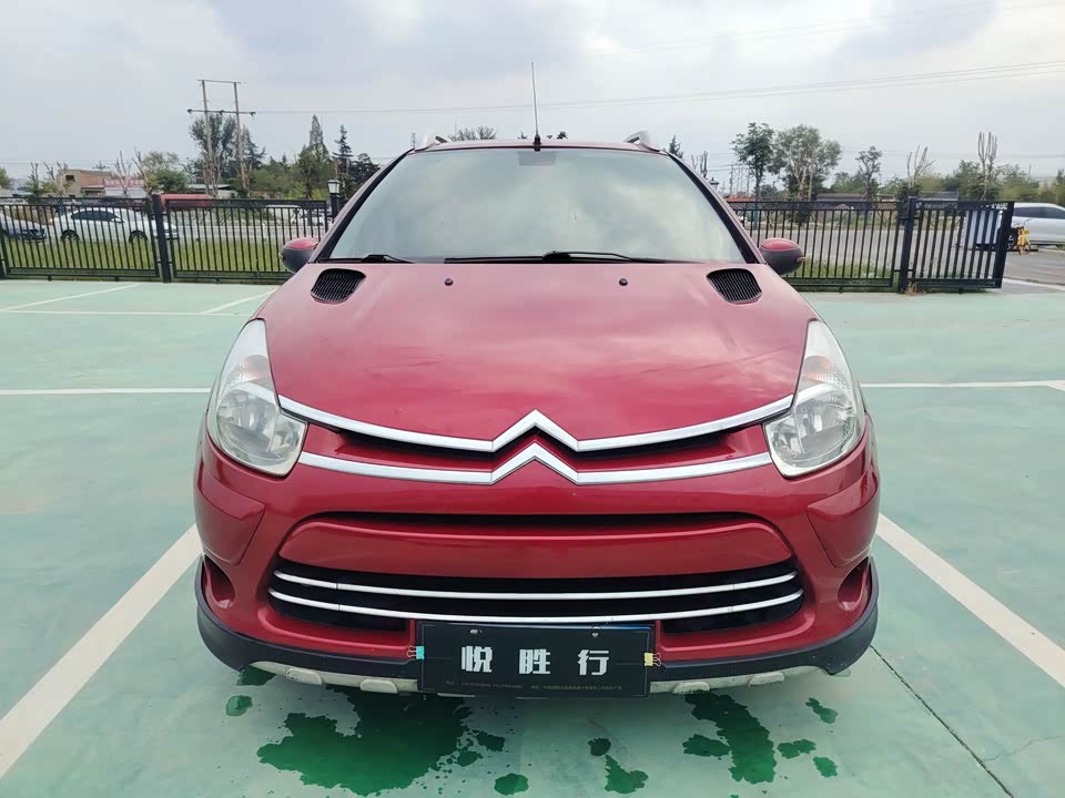 Citroen C2