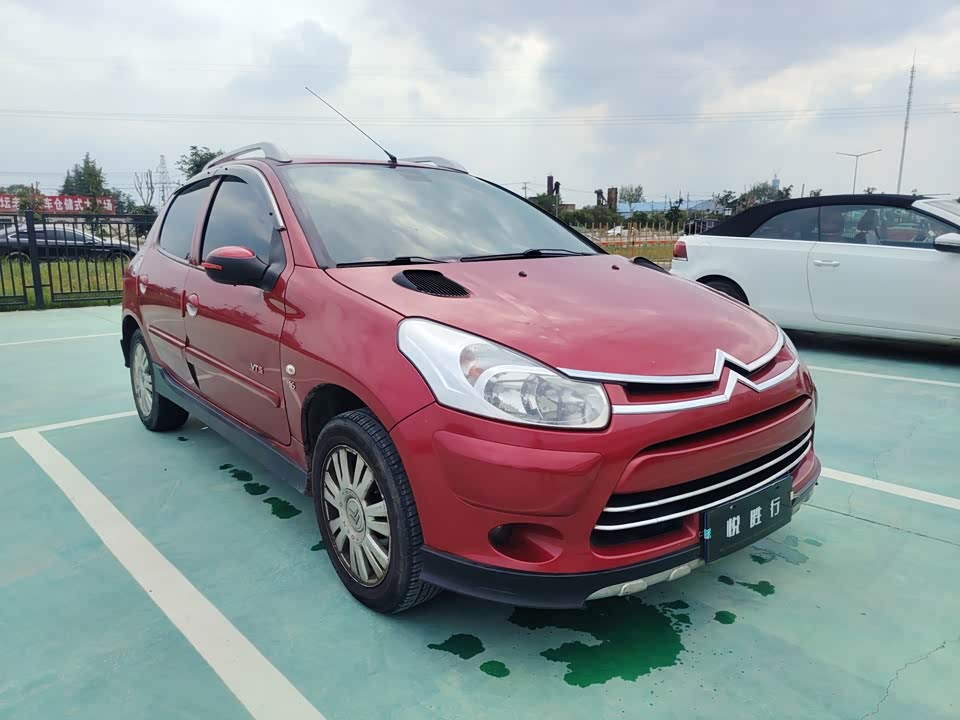 Citroen C2