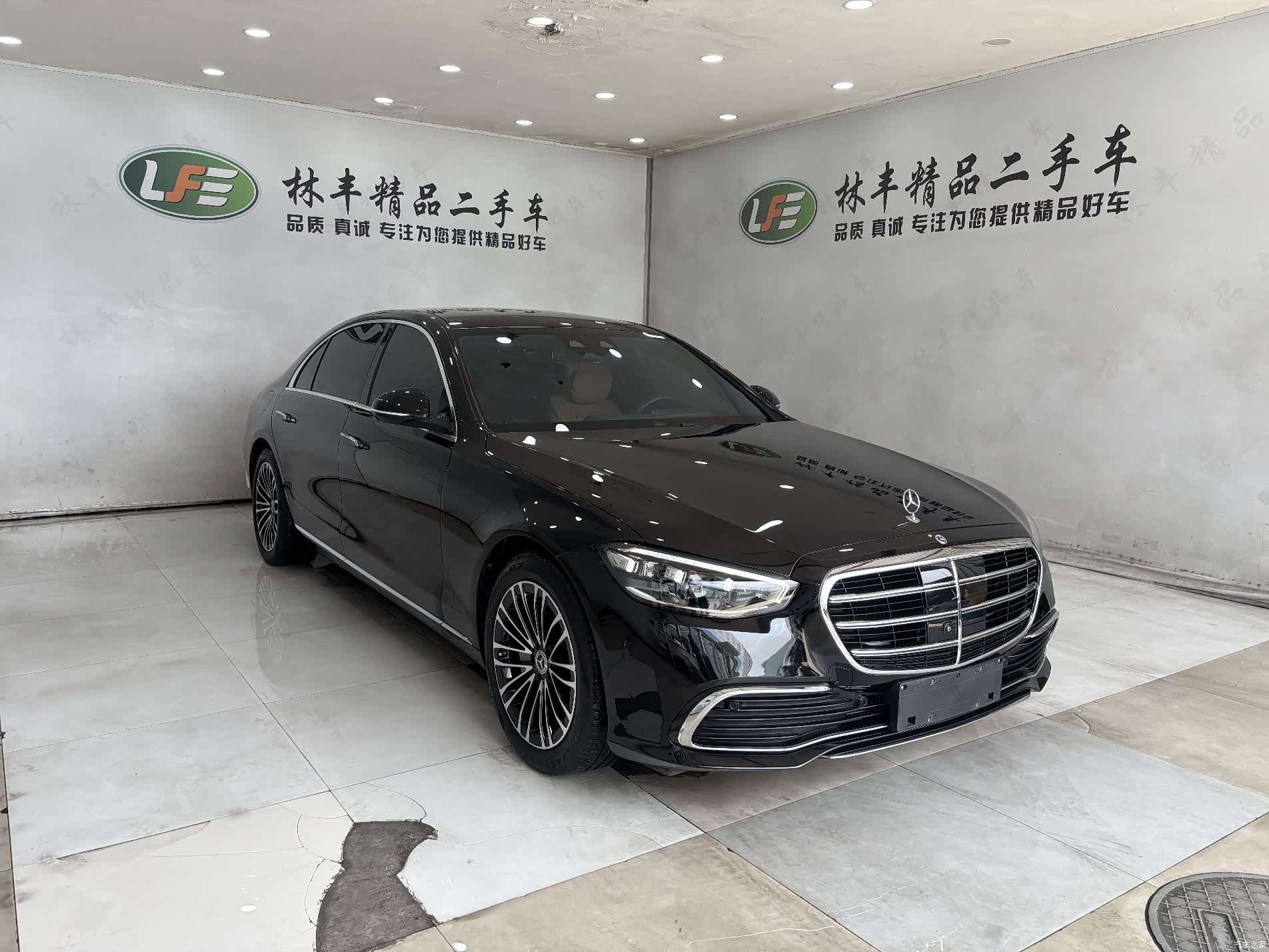 Mercedes-Benz S-Class, 2023 4