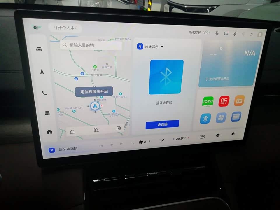 Wuling Wuling Xingguang S