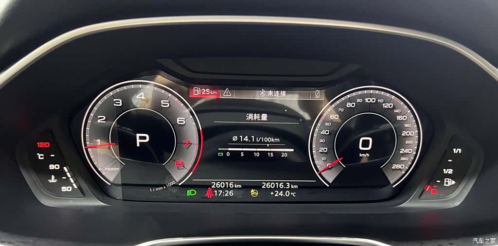 Audi Q3, 2022 11