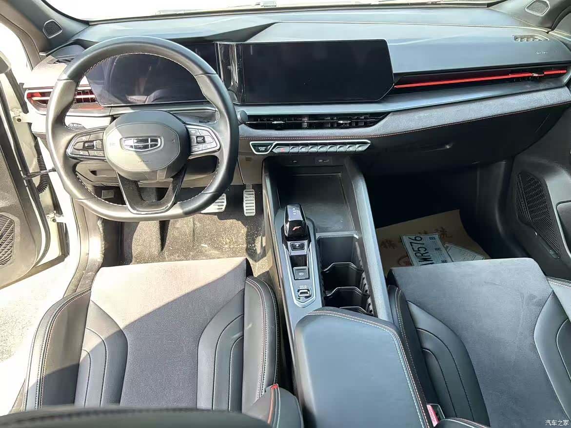 Geely Binray, 2023 10