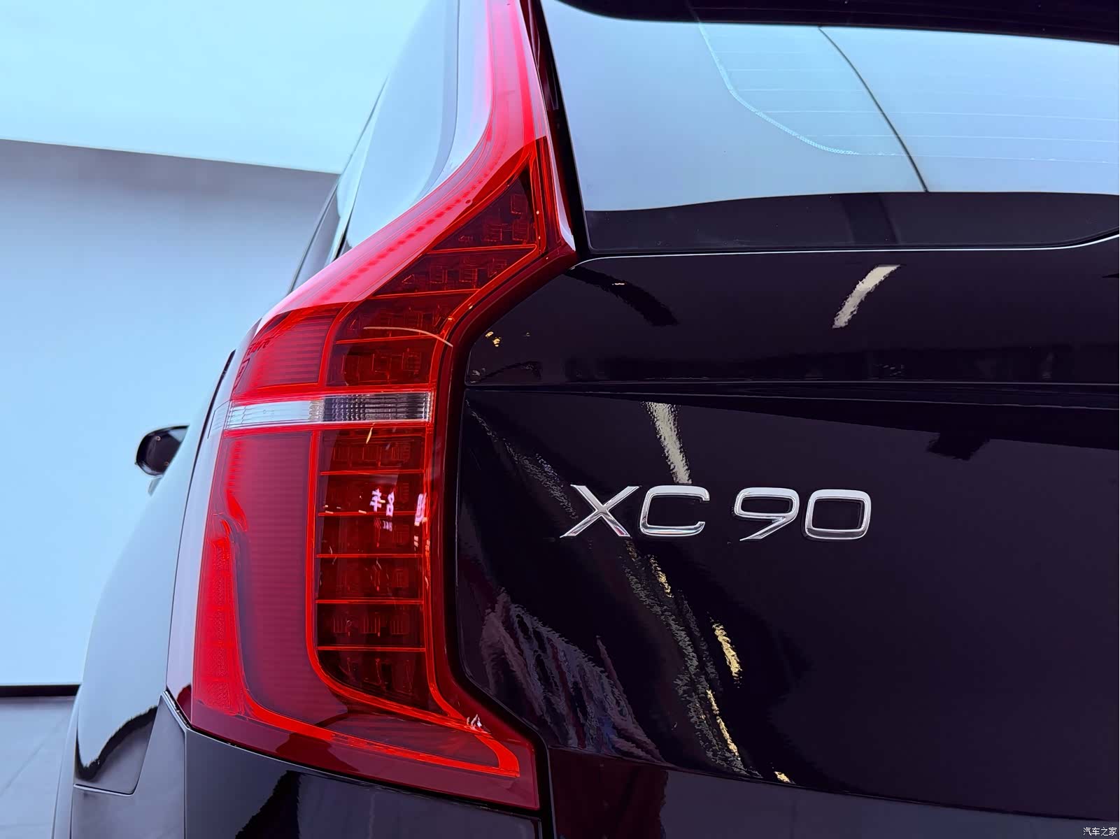 Volvo XC90, 2017 25