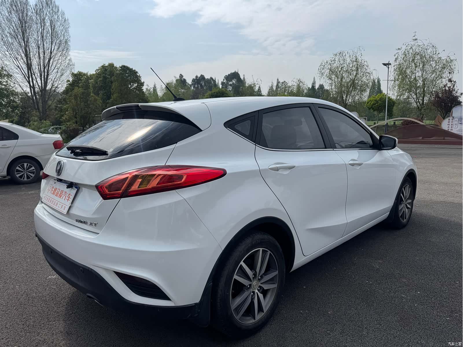 Changan Eado, 2015 7