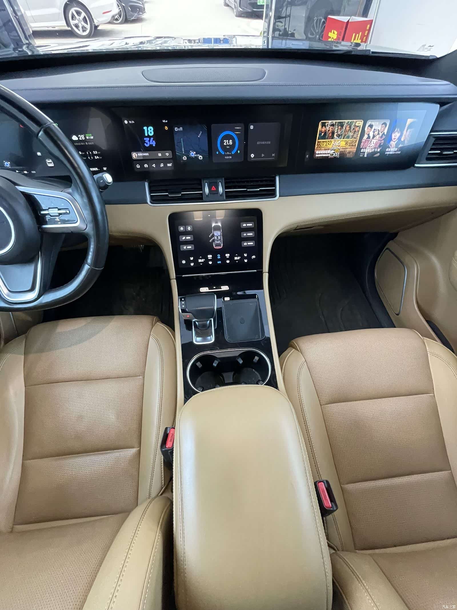 Li Auto ONE, 2022 14