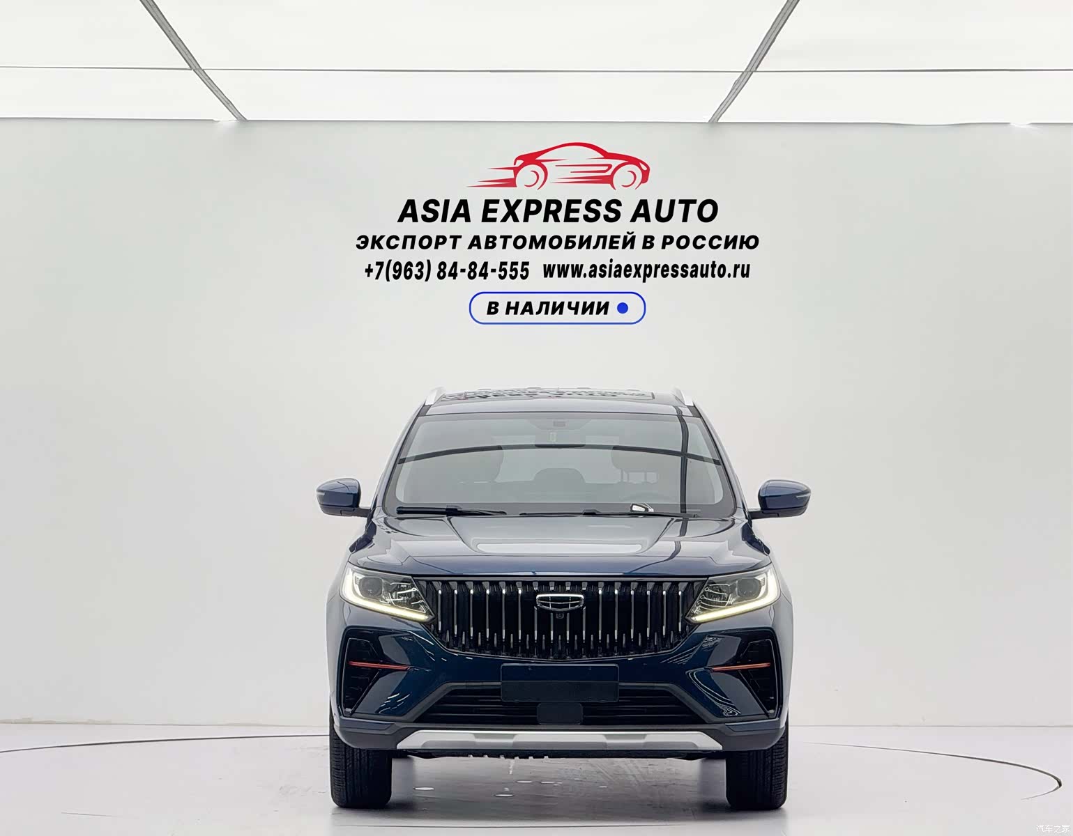 Geely X6, 2022 2
