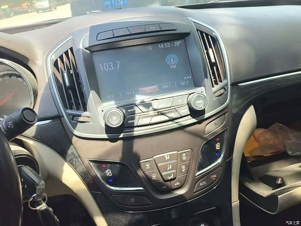 Buick Regal, 2015 13