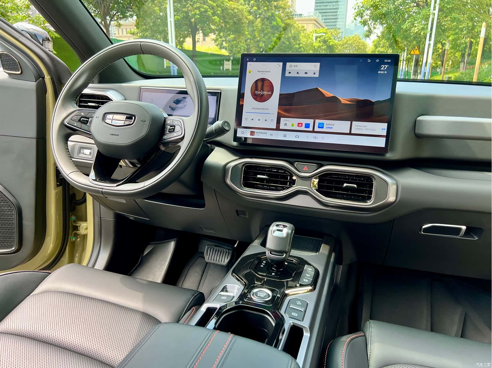 Geely 1.5TD, 2024 16