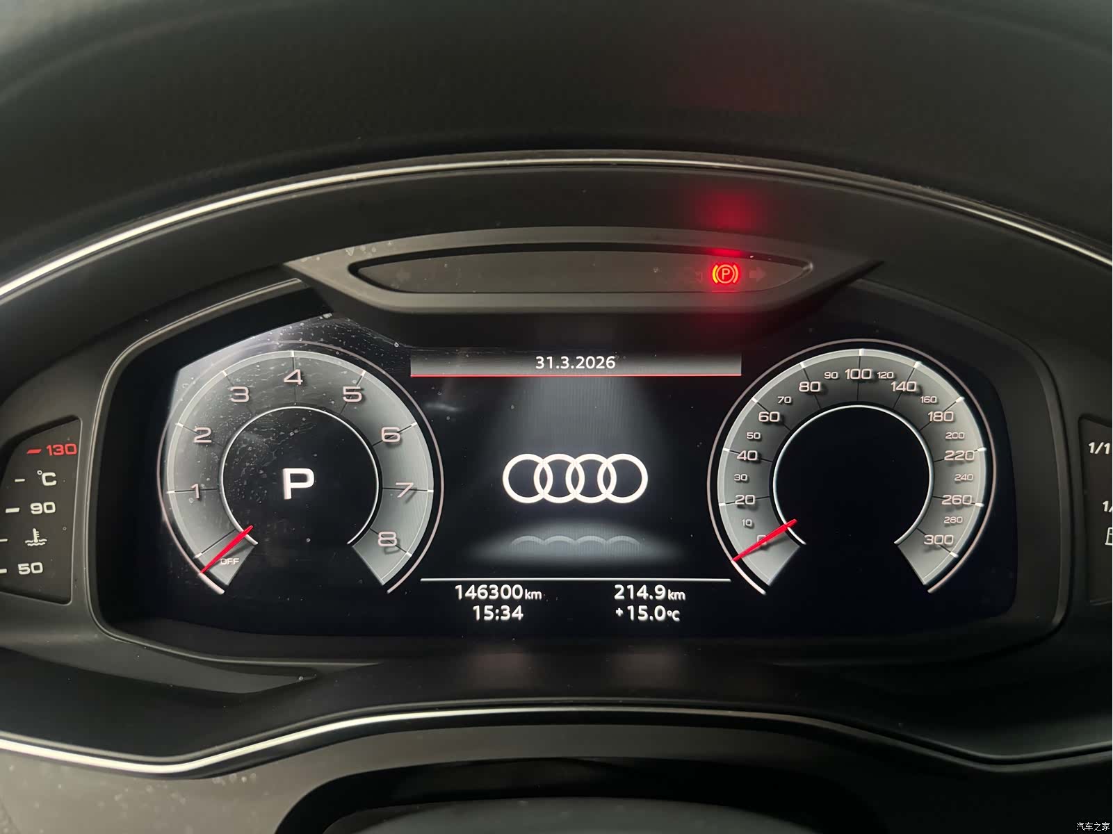 Audi A6L, 2021 10