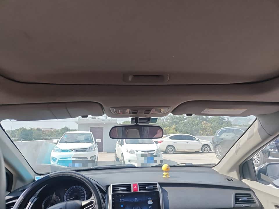 Honda Fengfan Classic