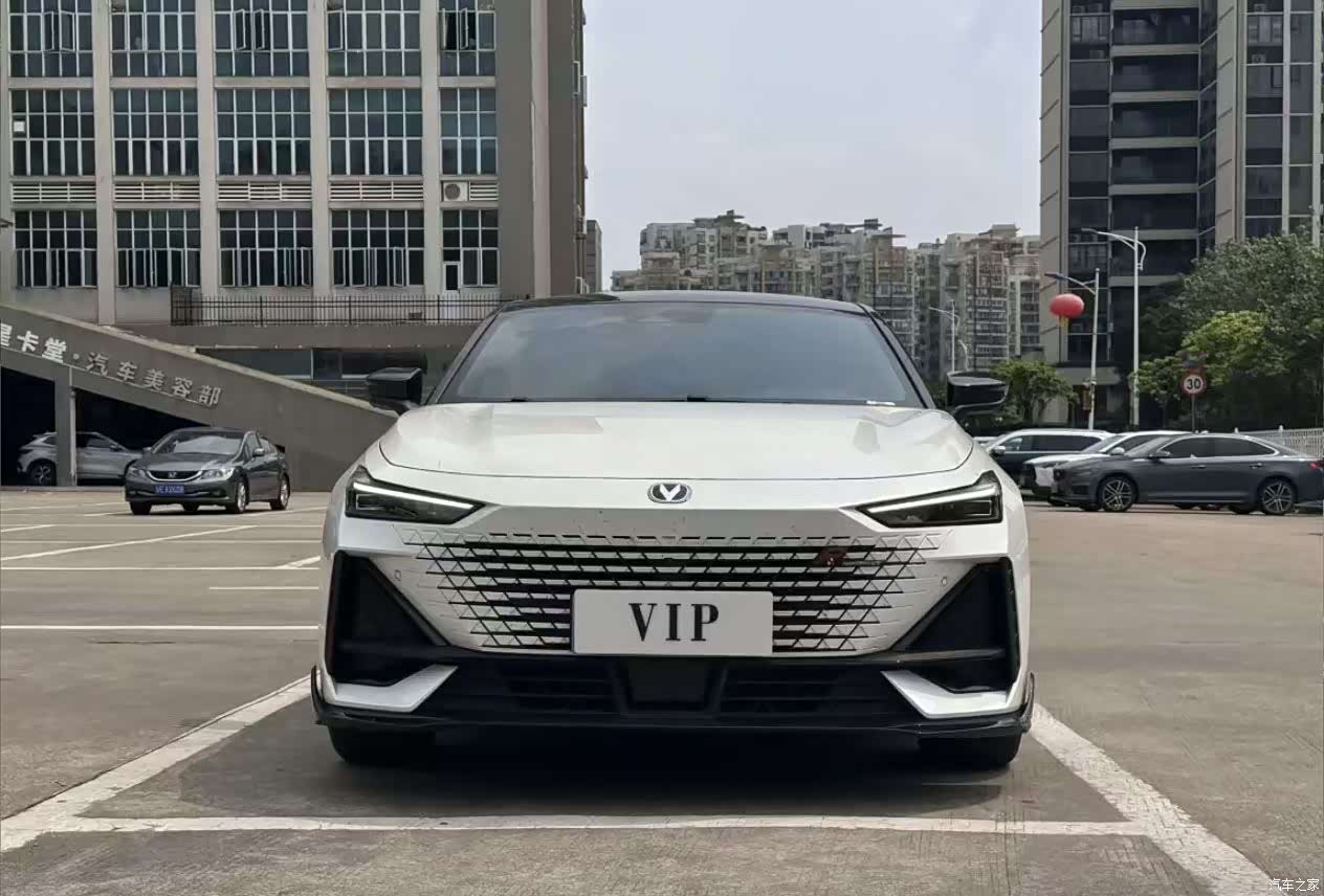 Changan UNI-V, 2024 2