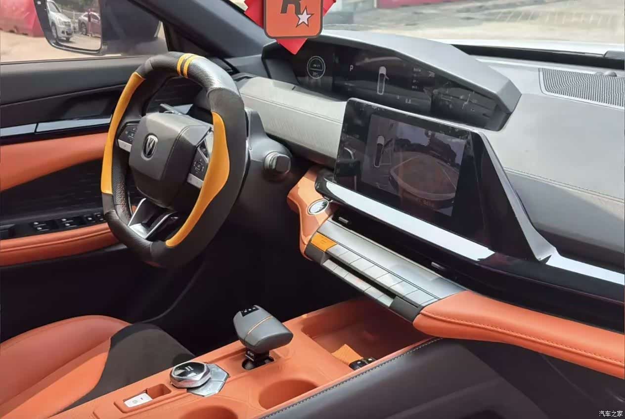 Changan UNI-V, 2024 11