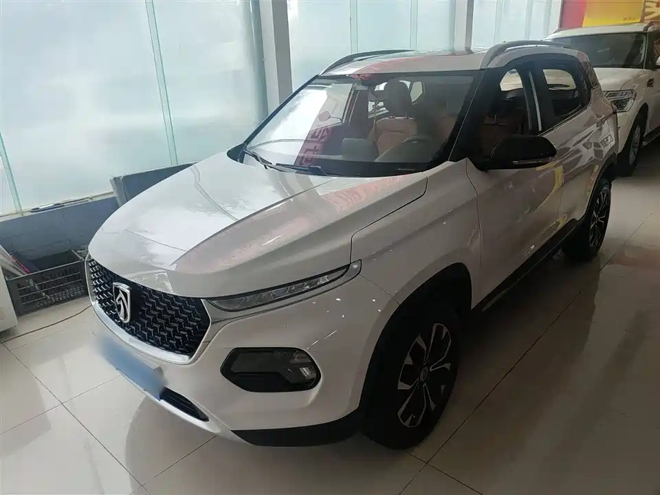 Baoding 510