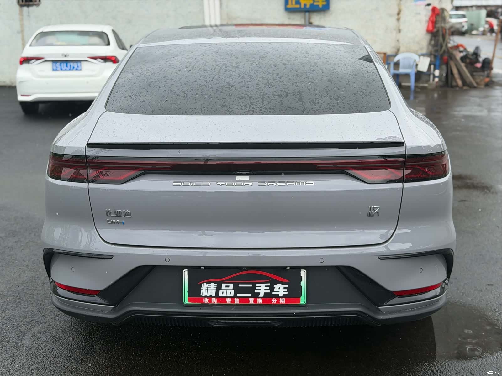 BYD Han, 2024 6