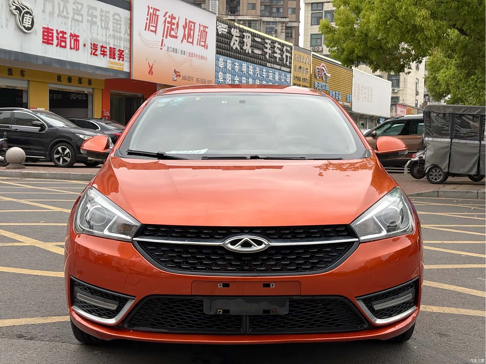 Chery 5, 2017 2