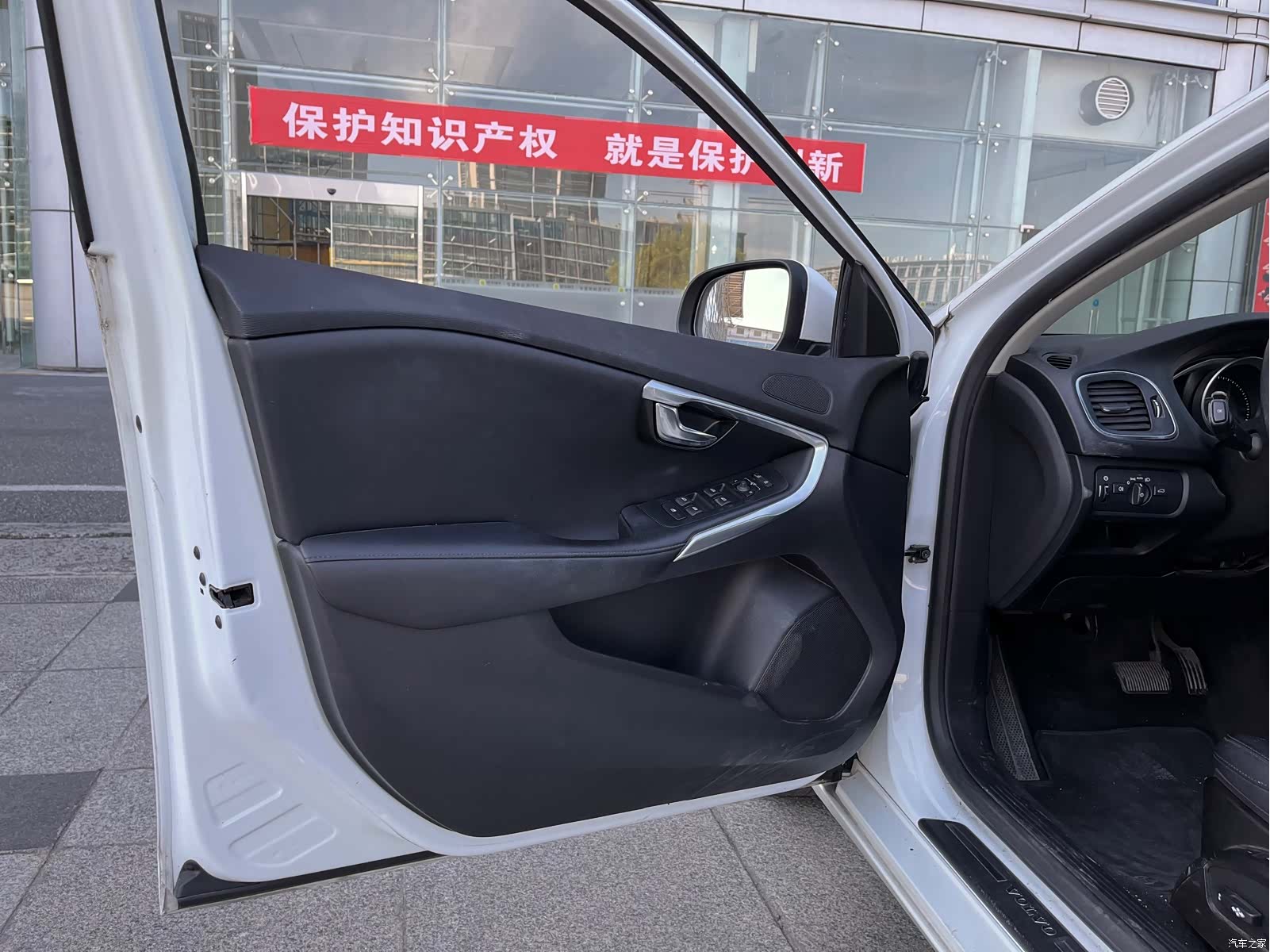 Volvo V40, 2018 13