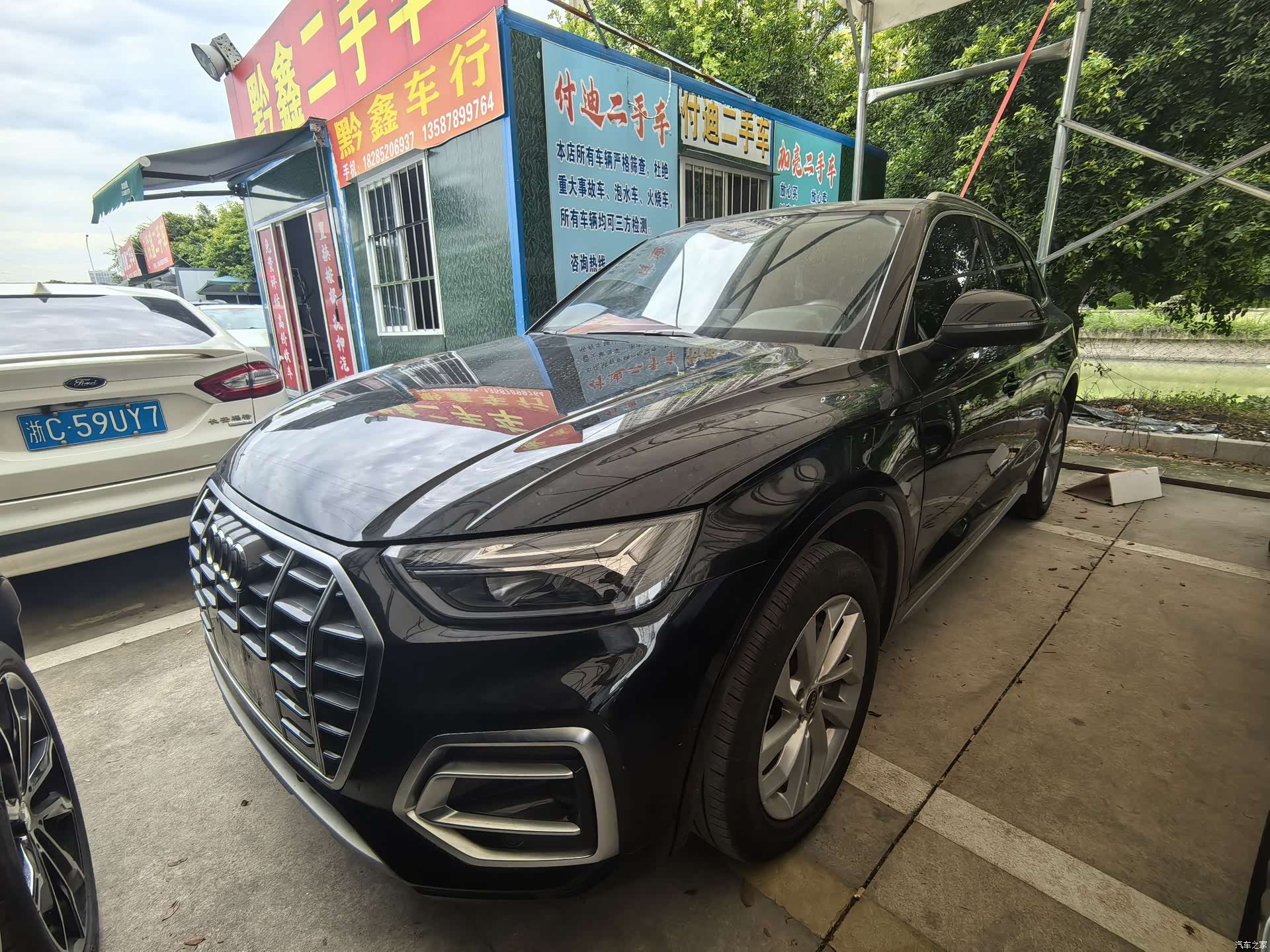 Audi Q5L, 2024 1