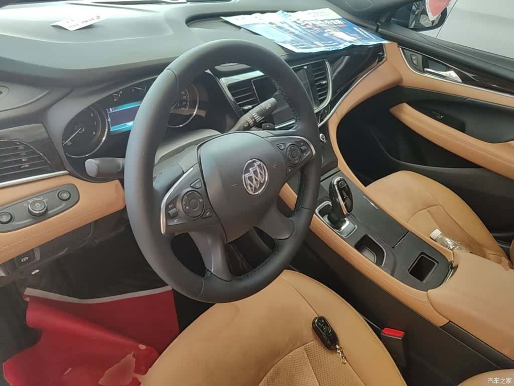 Buick LaCrosse, 2016 7