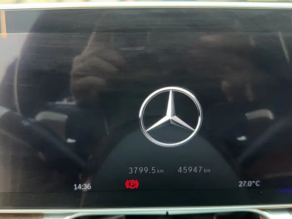Mercedes-Benz Maybach S-class Mercedes-Benz Maybach S-class