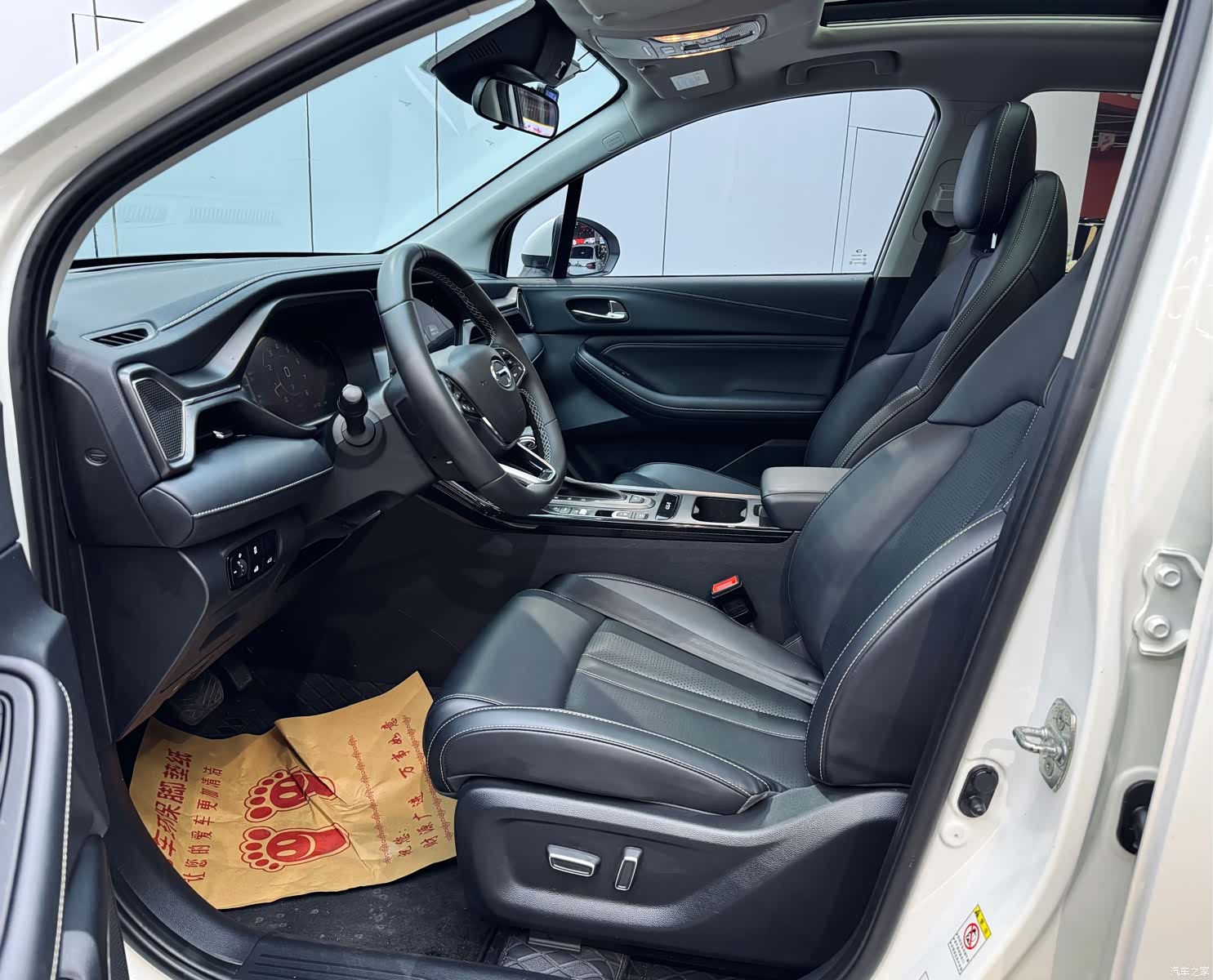 GAC GS4, 2021 9