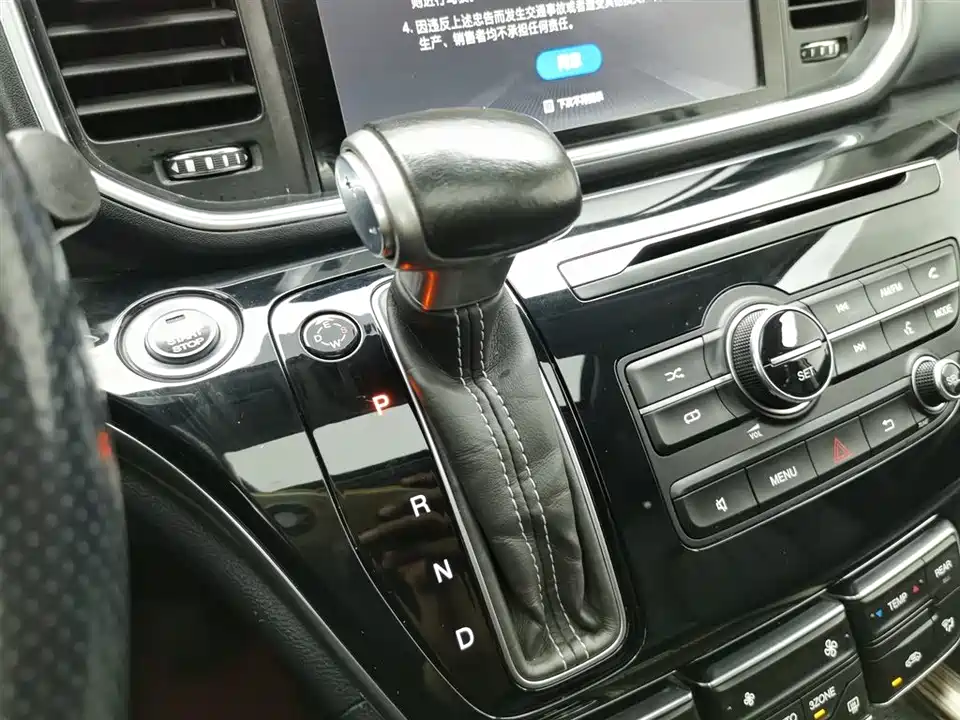 Trumpchi Trumpchi M8 Trumpchi Trumpchi M8