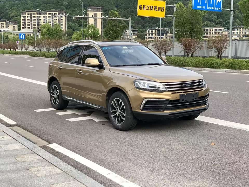 Zotye T600 Coupe