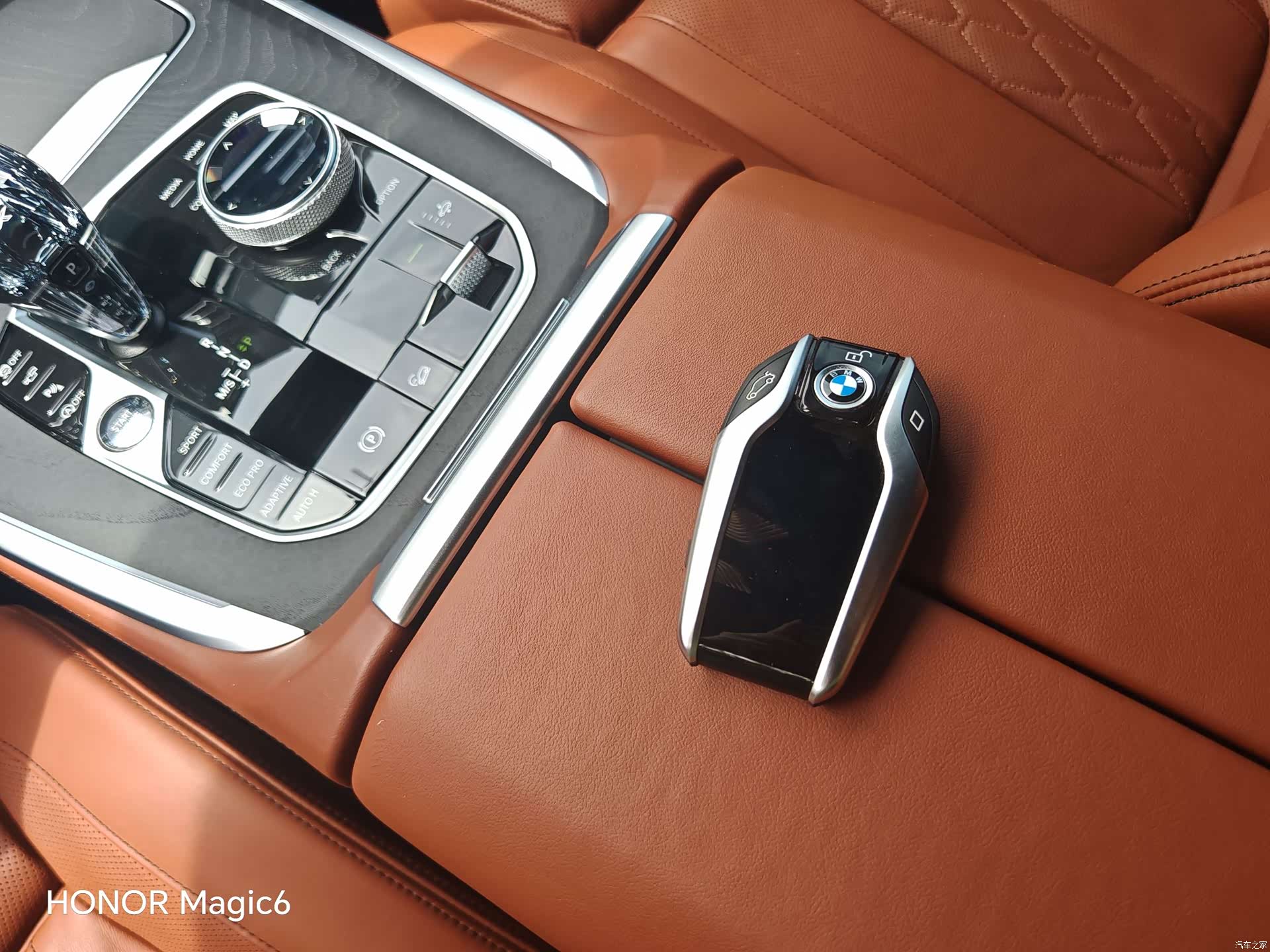 BMW X7, 2022 21
