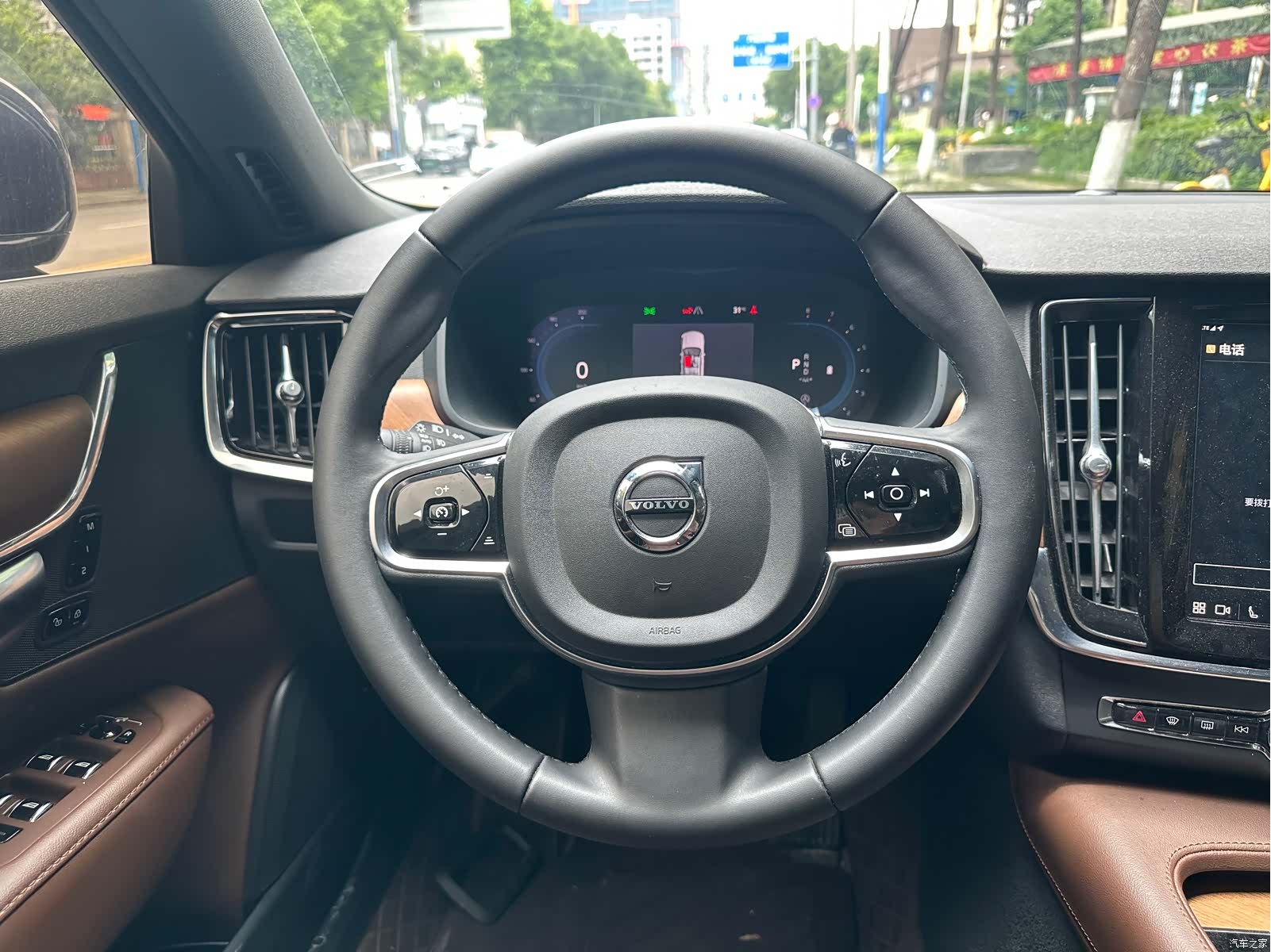 Volvo S90, 2024 25